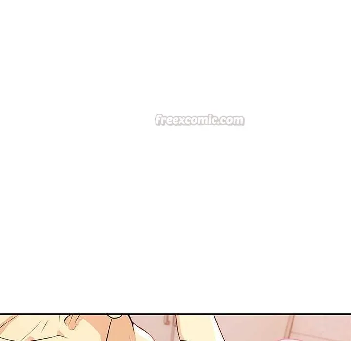 高薪兼职的代价 - 第8話 - page 15