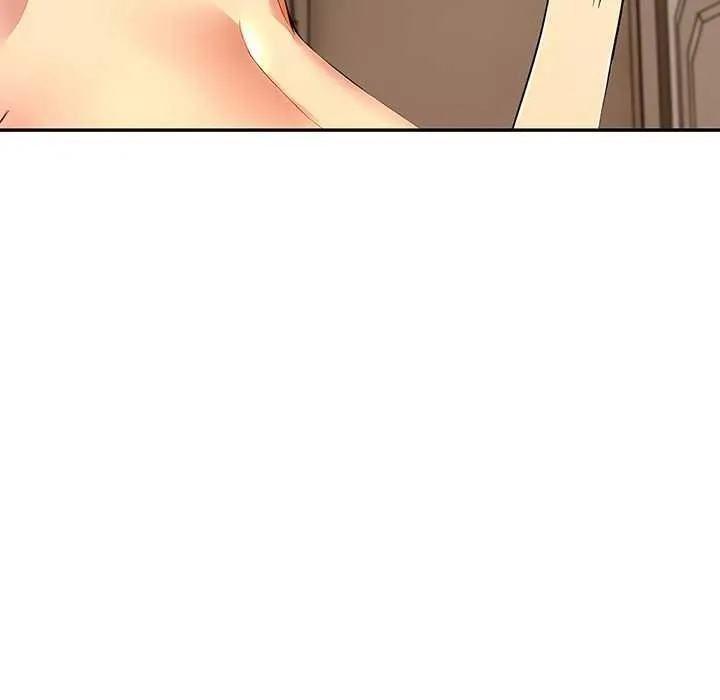 高薪兼职的代价 - 第8話 - page 43