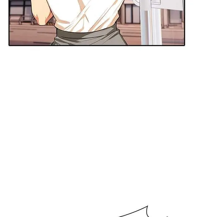 高薪兼职的代价 - 第8話 - page 46