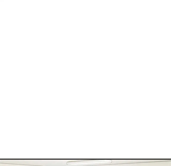 高薪兼职的代价 - 第8話 - page 73