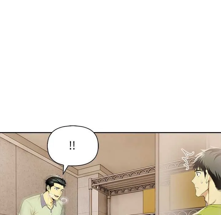 高薪兼职的代价 - 第8話 - page 144