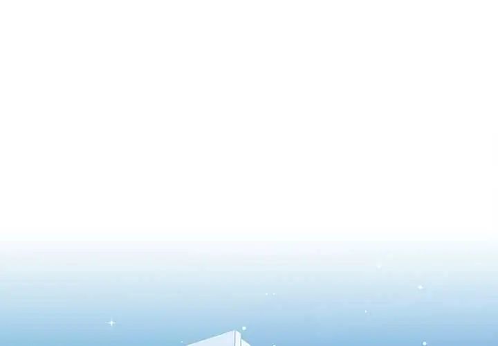 高薪兼职的代价 - 第5话 - page 2