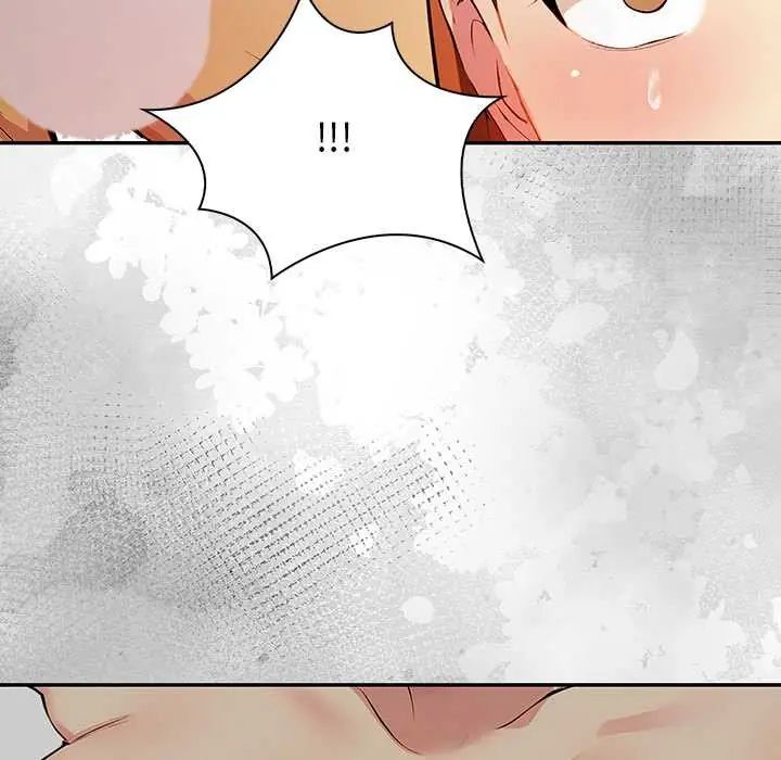 高薪兼职的代价 - 第5话 - page 74