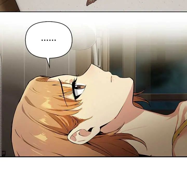 高薪兼职的代价 - 第5话 - page 107
