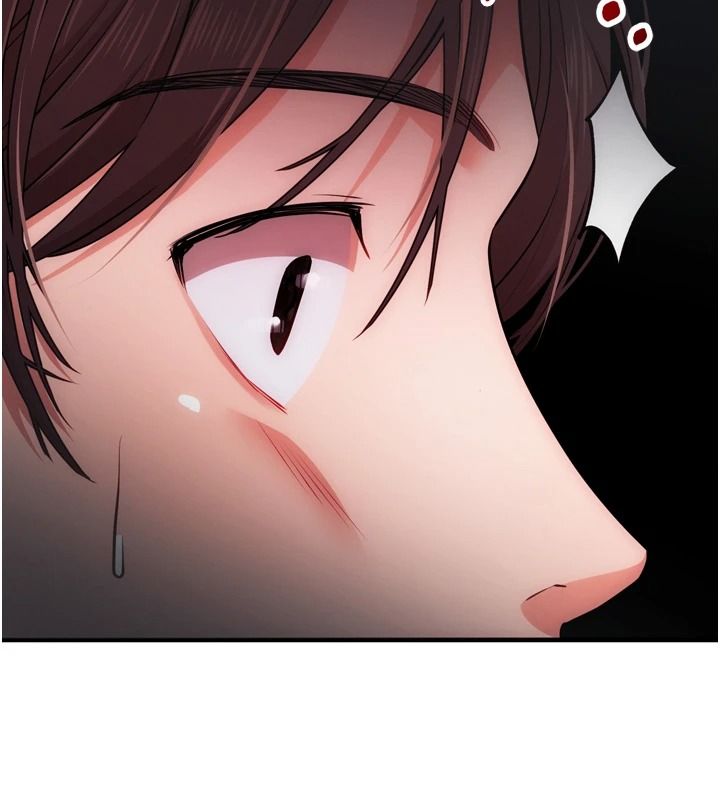 逆转食物链 - 第4話-這招妳沒試過吧? - page 19