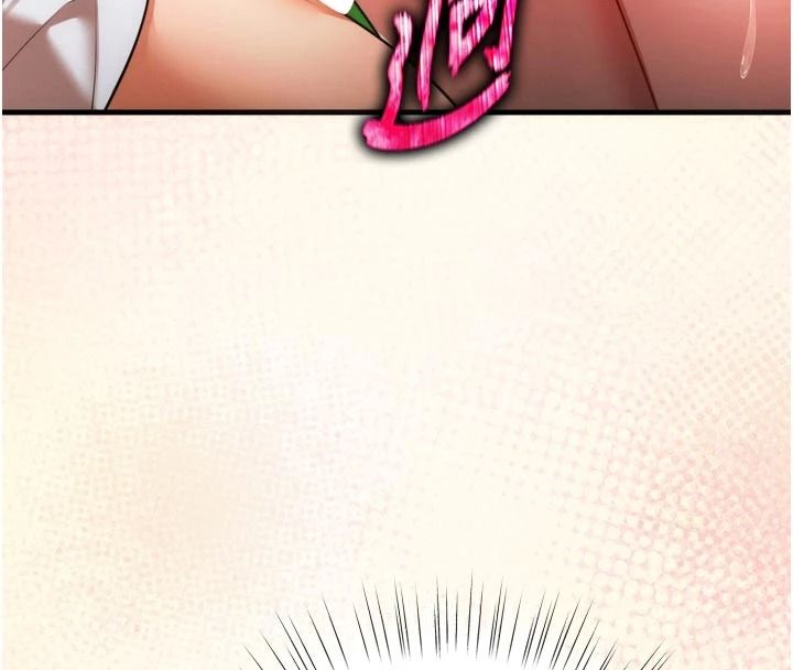 逆转食物链 - 第4話-這招妳沒試過吧? - page 55