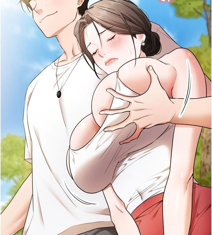 逆转食物链 - 第4話-這招妳沒試過吧? - page 86
