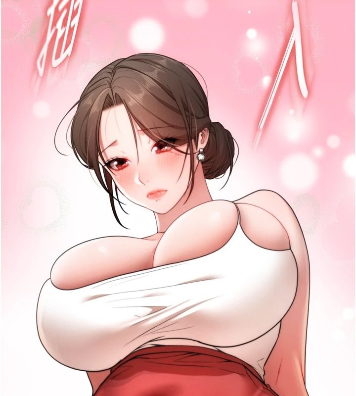逆转食物链 - 第4話-這招妳沒試過吧? - page 113