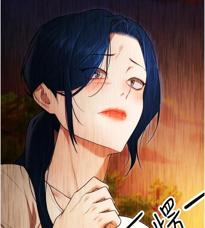 逆转食物链 - 第4話-這招妳沒試過吧? - page 160
