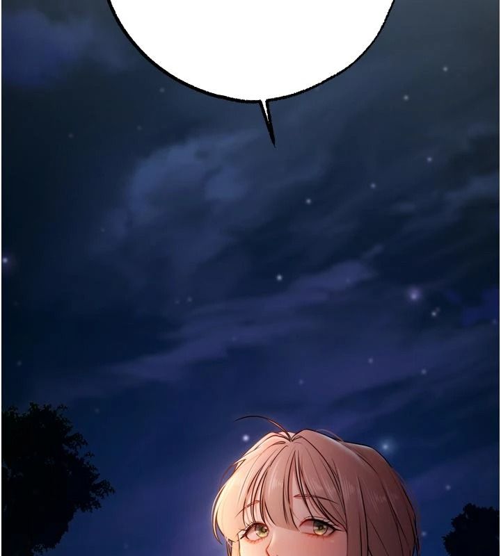 逆转食物链 - 第4話-這招妳沒試過吧? - page 166
