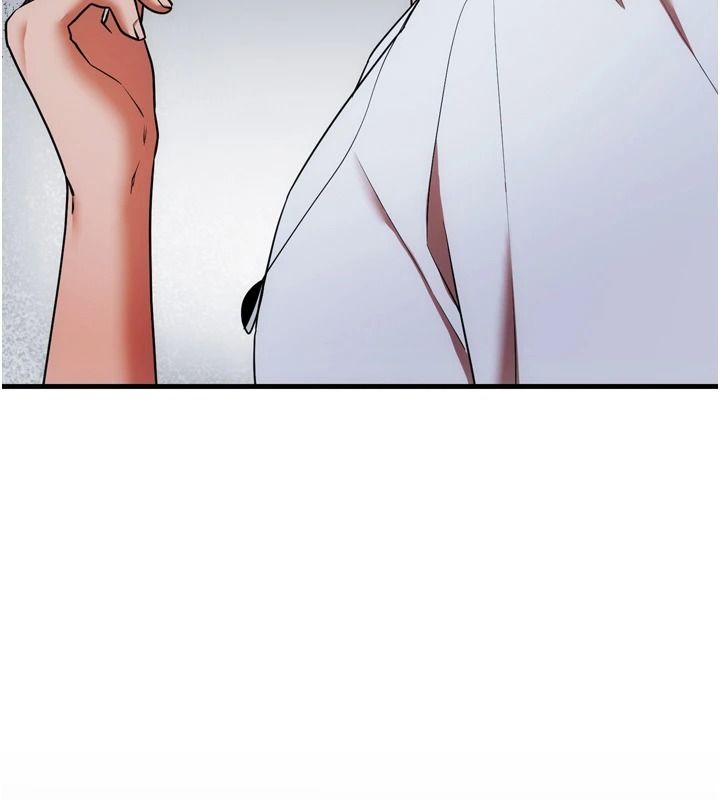 逆转食物链 - 第4話-這招妳沒試過吧? - page 177