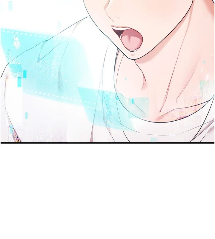 逆转食物链 - 第4話-這招妳沒試過吧? - page 193