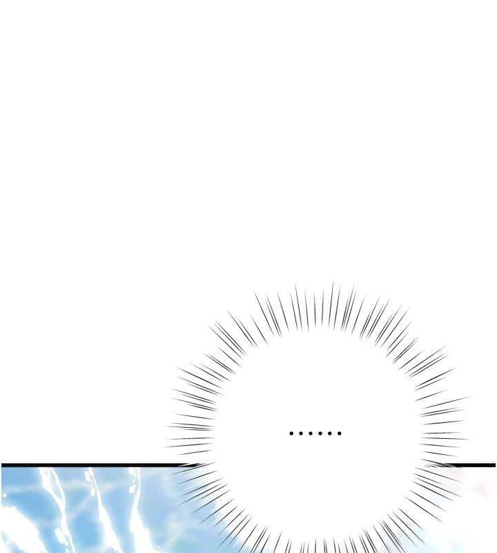 逆转食物链 - 第9話-「料理」女人的主廚兒子 - page 1
