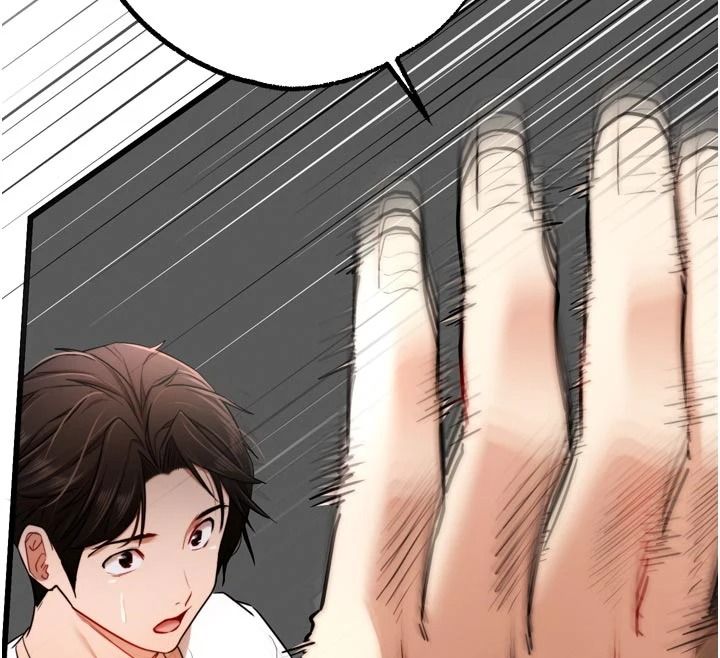 逆转食物链 - 第9話-「料理」女人的主廚兒子 - page 110