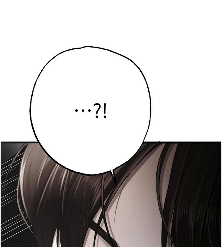 逆转食物链 - 第9話-「料理」女人的主廚兒子 - page 123