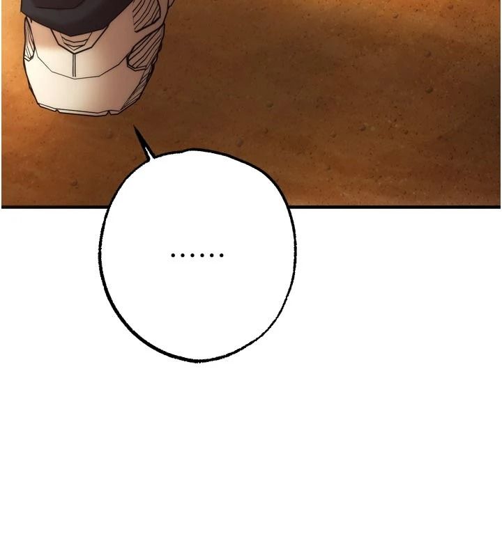 逆转食物链 - 第9話-「料理」女人的主廚兒子 - page 184
