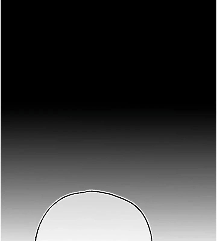 逆转食物链 - 第7話-倒塌的現實高牆 - page 1