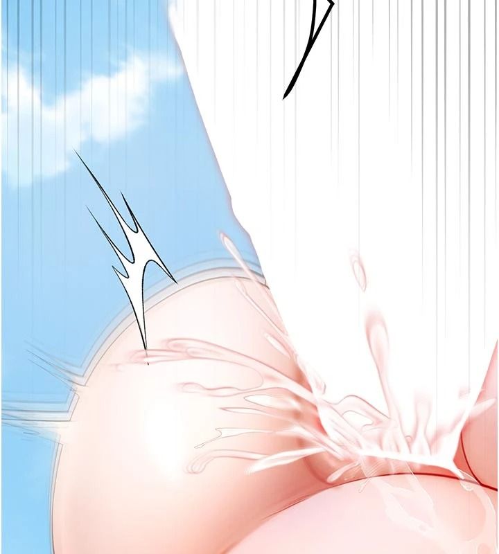 逆转食物链 - 第7話-倒塌的現實高牆 - page 37