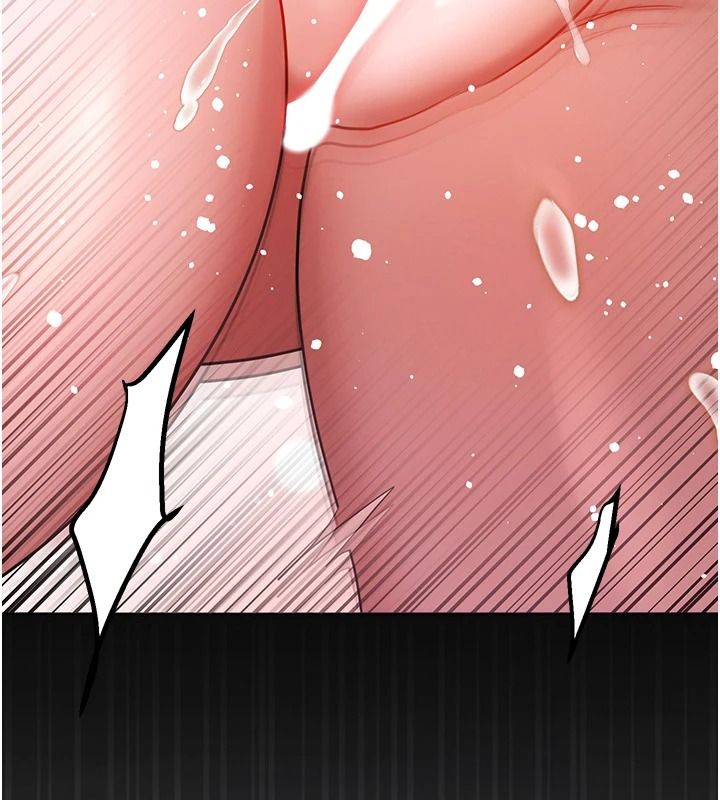 逆转食物链 - 第7話-倒塌的現實高牆 - page 168