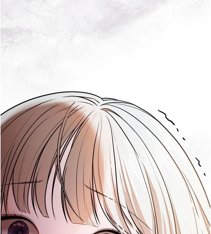 逆转食物链 - 第7話-倒塌的現實高牆 - page 217