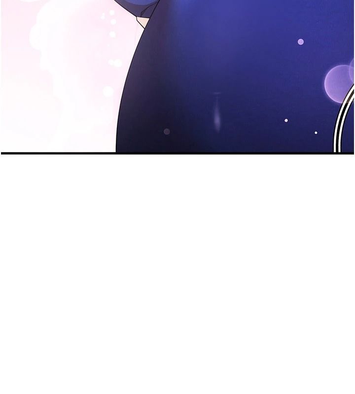 逆转食物链 - 第6話-今天你想吃哪個洞? - page 11