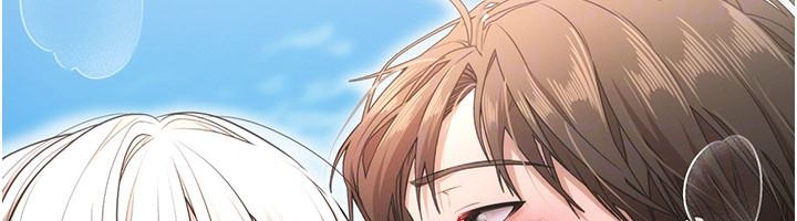 逆转食物链 - 第6話-今天你想吃哪個洞? - page 40