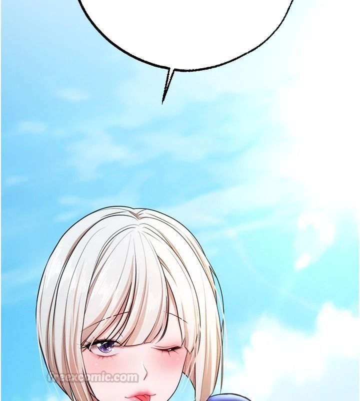 逆转食物链 - 第6話-今天你想吃哪個洞? - page 45