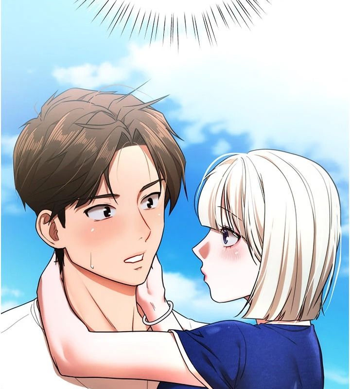 逆转食物链 - 第6話-今天你想吃哪個洞? - page 67