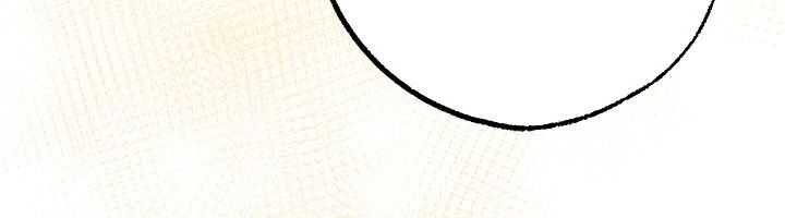 逆转食物链 - 第6話-今天你想吃哪個洞? - page 69