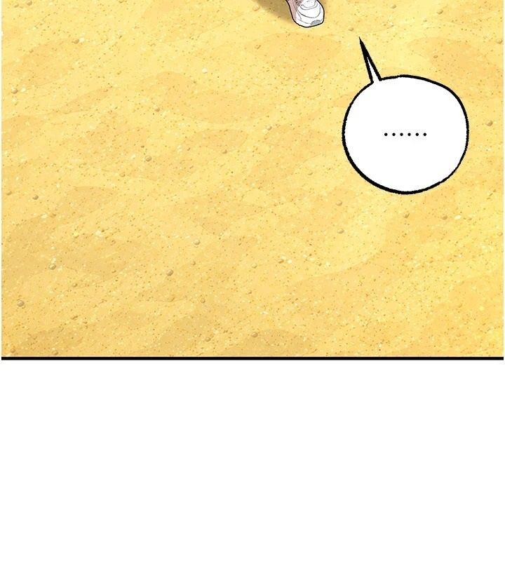 逆转食物链 - 第6話-今天你想吃哪個洞? - page 92