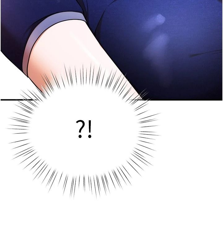 逆转食物链 - 第6話-今天你想吃哪個洞? - page 106