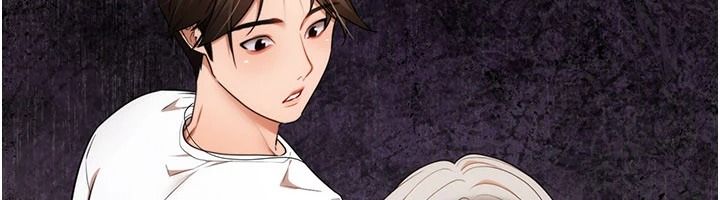 逆转食物链 - 第6話-今天你想吃哪個洞? - page 108