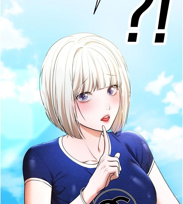逆转食物链 - 第6話-今天你想吃哪個洞? - page 118
