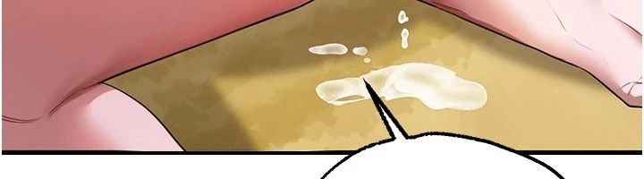 逆转食物链 - 第6話-今天你想吃哪個洞? - page 188