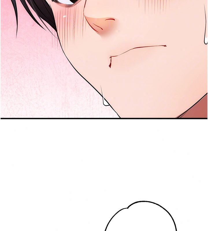 逆转食物链 - 第6話-今天你想吃哪個洞? - page 216