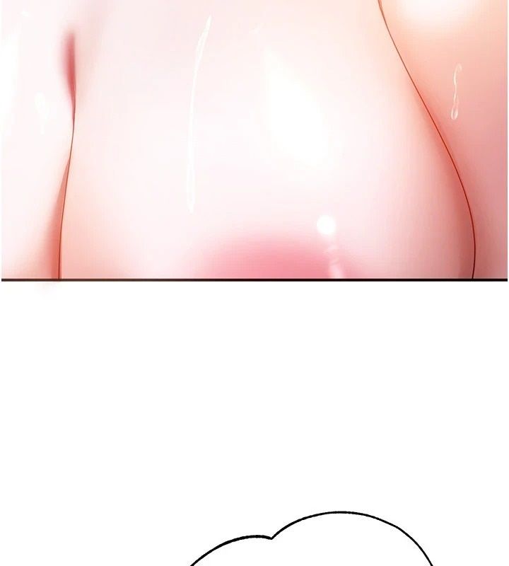 逆转食物链 - 第6話-今天你想吃哪個洞? - page 224