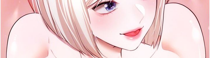 逆转食物链 - 第6話-今天你想吃哪個洞? - page 244