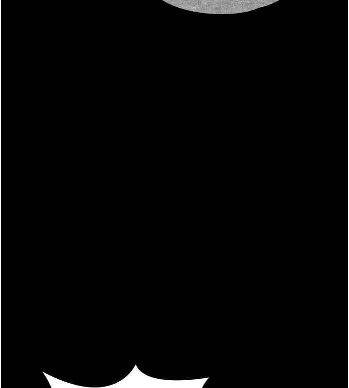 逆转食物链 - 第2話-[每日任務]征服所有人 - page 5
