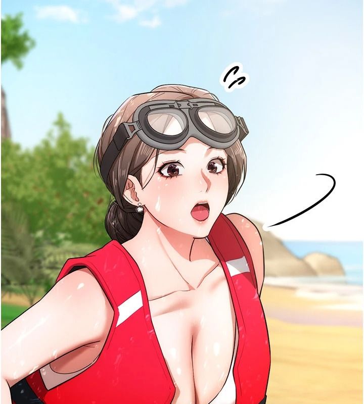 逆转食物链 - 第2話-[每日任務]征服所有人 - page 179