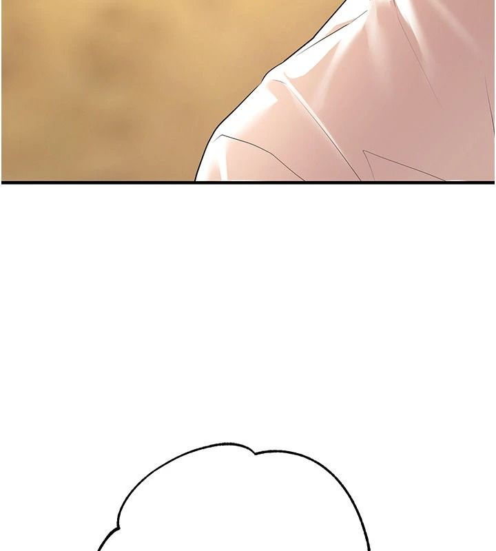 逆转食物链 - 第2話-[每日任務]征服所有人 - page 275