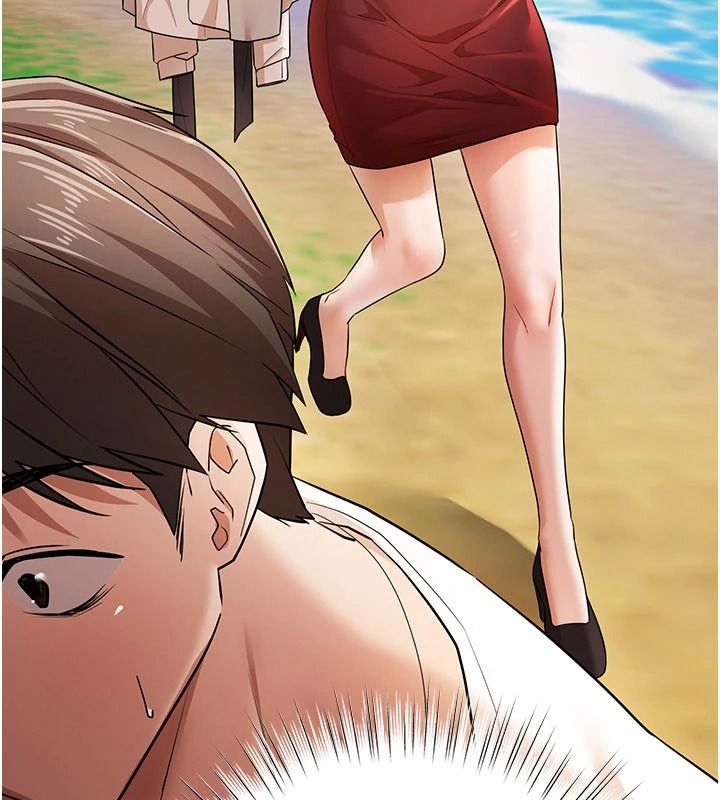 逆转食物链 - 第2話-[每日任務]征服所有人 - page 278