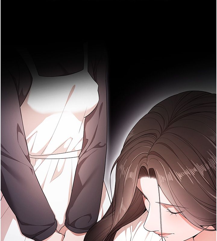 逆转食物链 - 第1话-人生的转捩点 - page 5