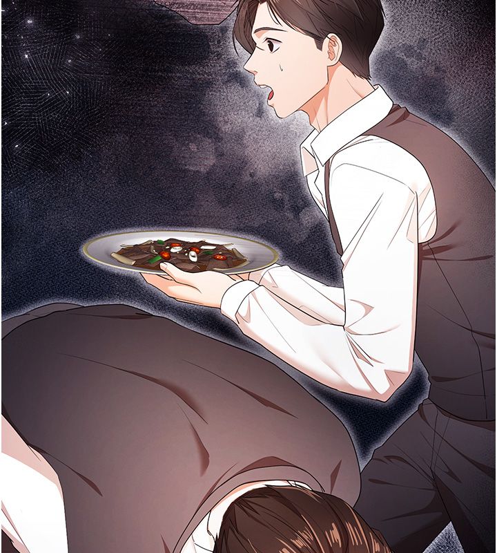 逆转食物链 - 第1话-人生的转捩点 - page 9
