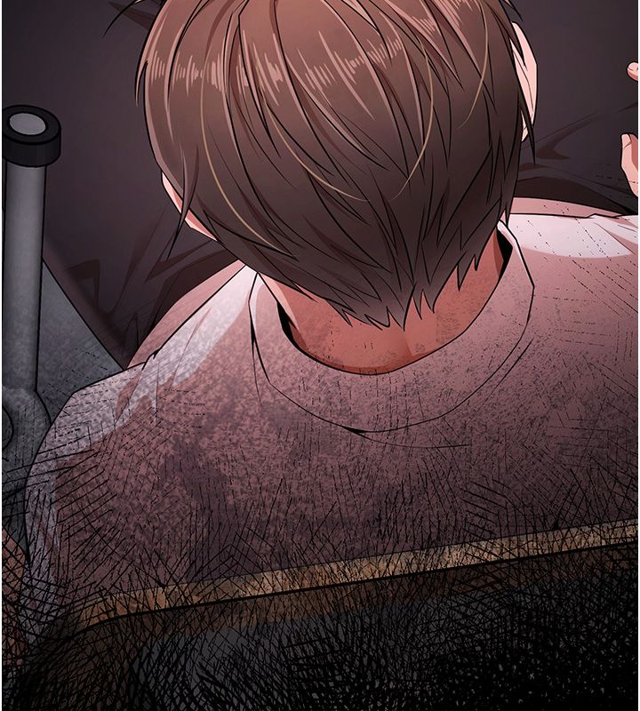 逆转食物链 - 第1话-人生的转捩点 - page 23