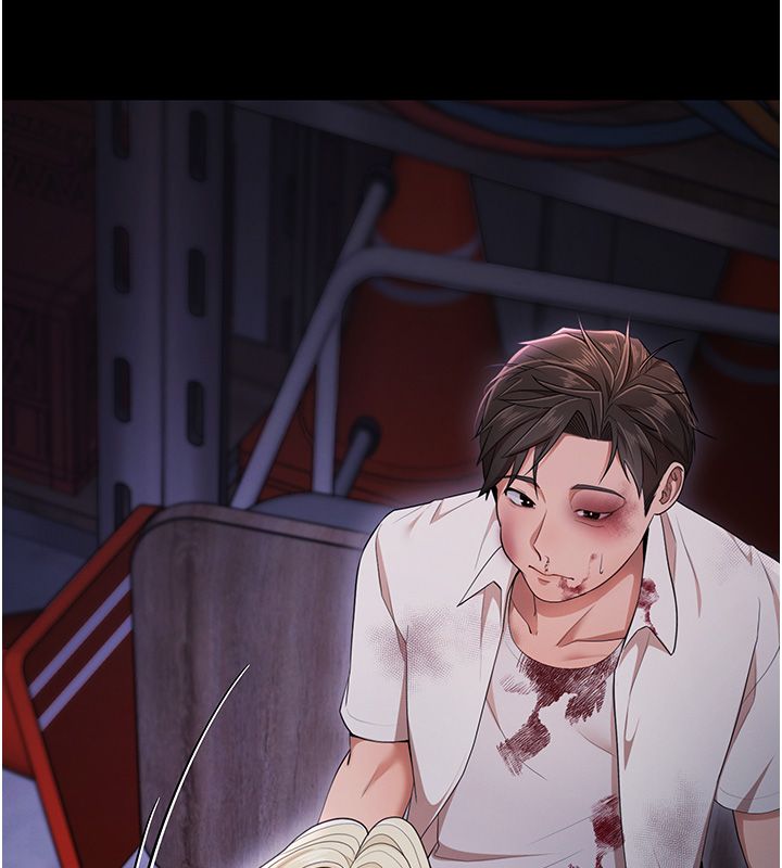 逆转食物链 - 第1话-人生的转捩点 - page 73