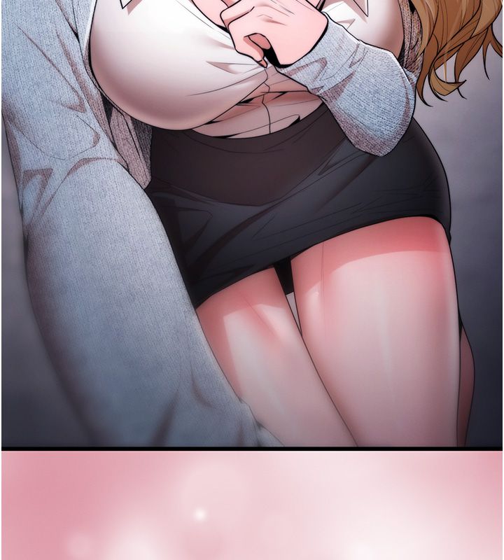 逆转食物链 - 第1话-人生的转捩点 - page 80