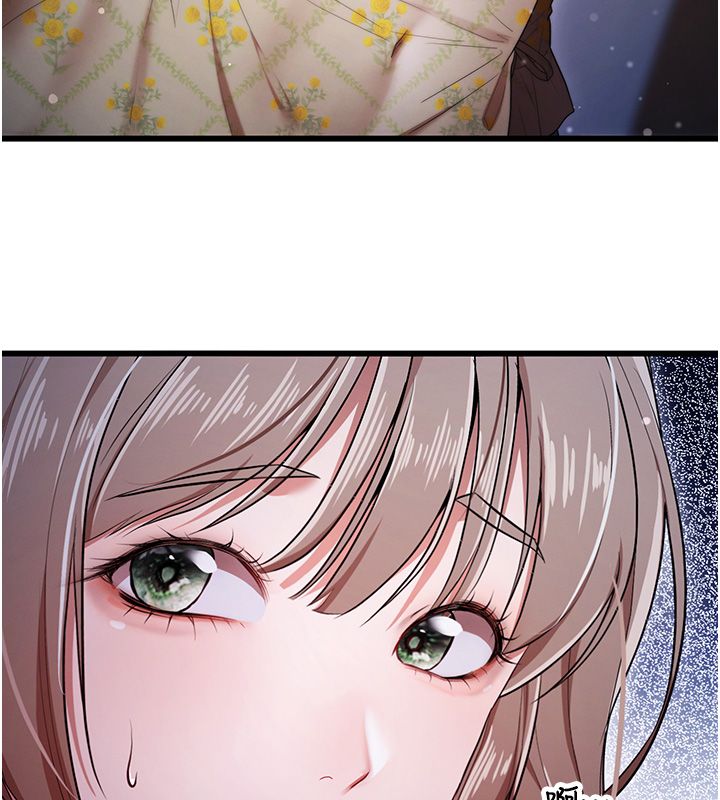 逆转食物链 - 第1话-人生的转捩点 - page 107