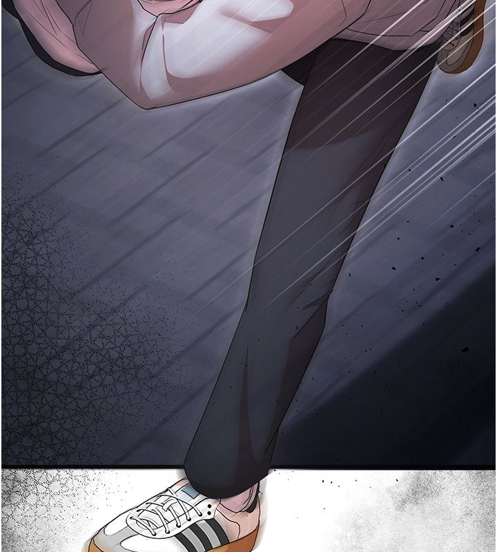 逆转食物链 - 第1话-人生的转捩点 - page 125