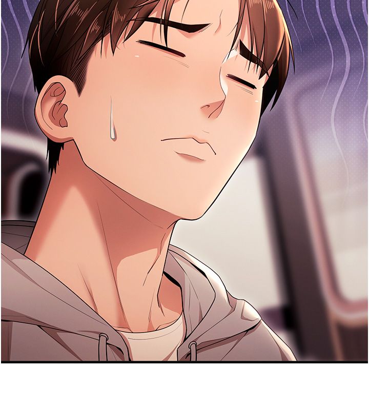 逆转食物链 - 第1话-人生的转捩点 - page 202
