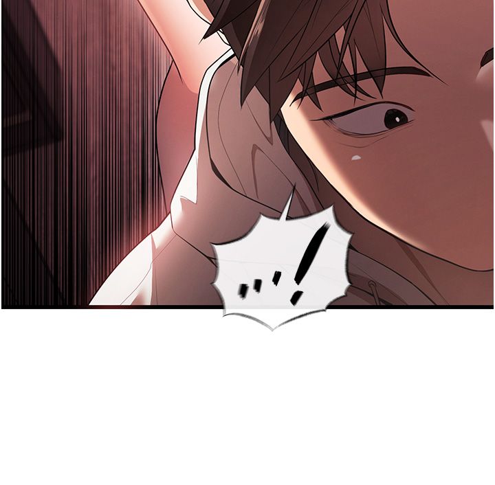 逆转食物链 - 第1话-人生的转捩点 - page 229